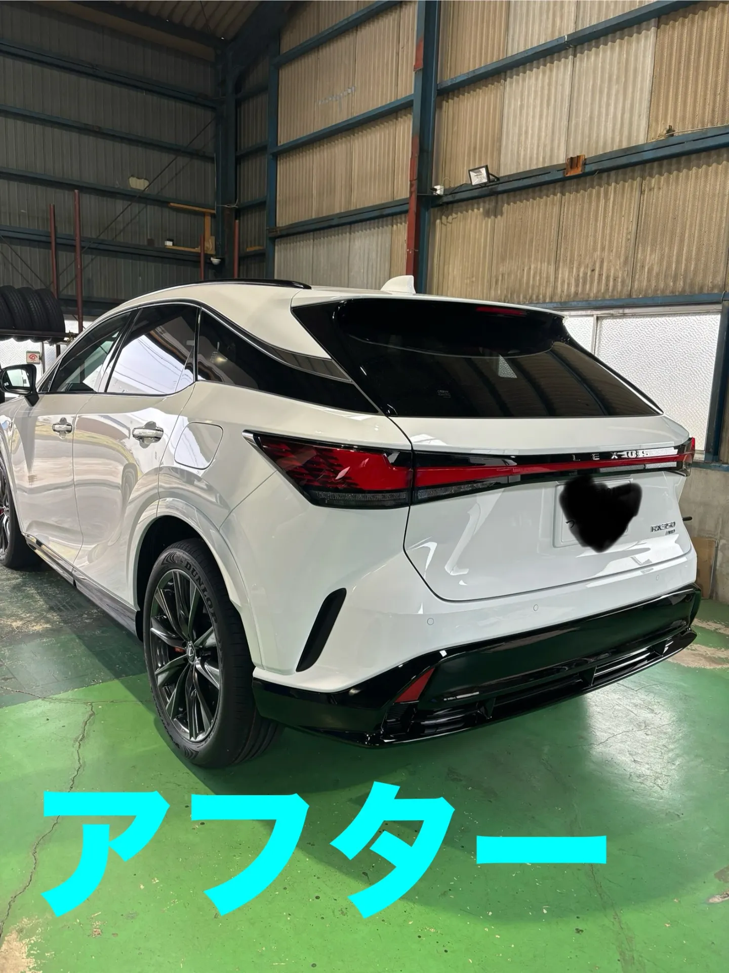 新車RX350 スポーティーエアロパッケージ取付