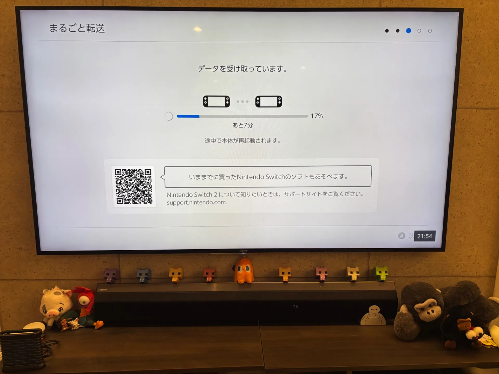 スイッチ2ゲット❗️