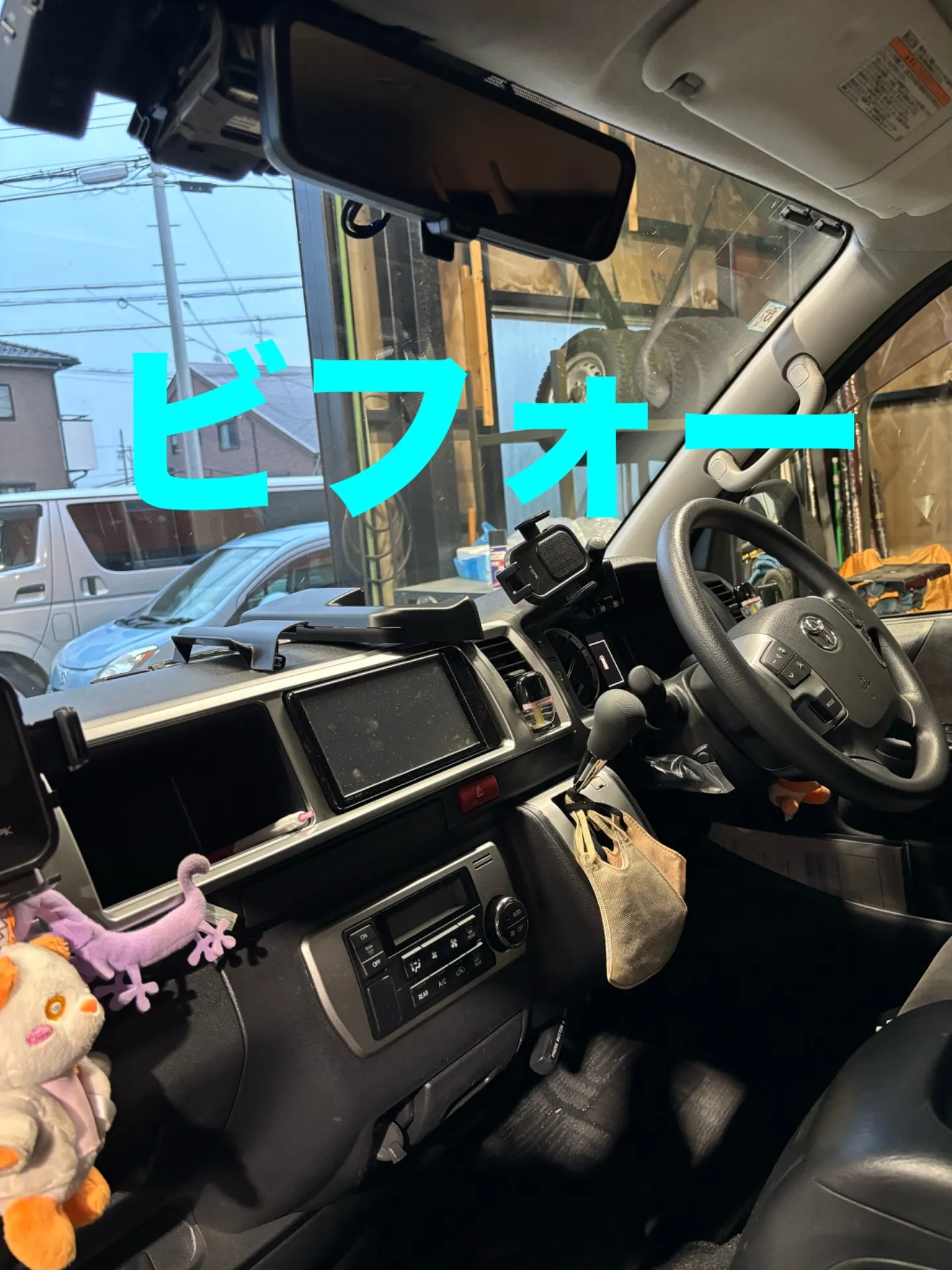 ハイエースナビ＆リヤモニター＆スピーカー取付❗️