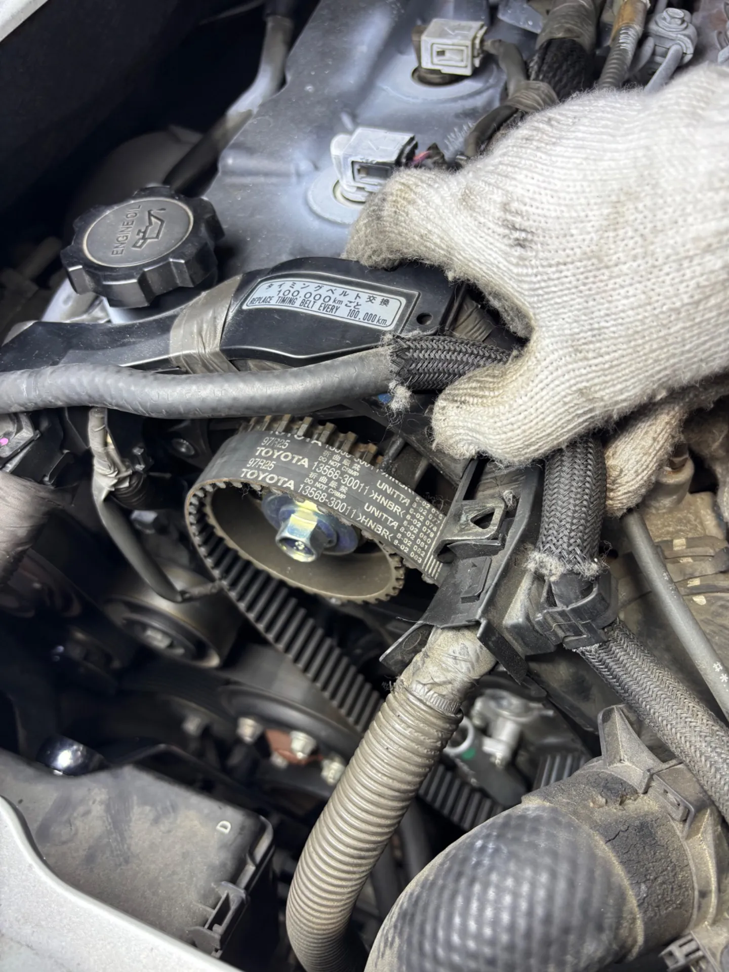 パワステ修理＆タイミングベルト交換❗️