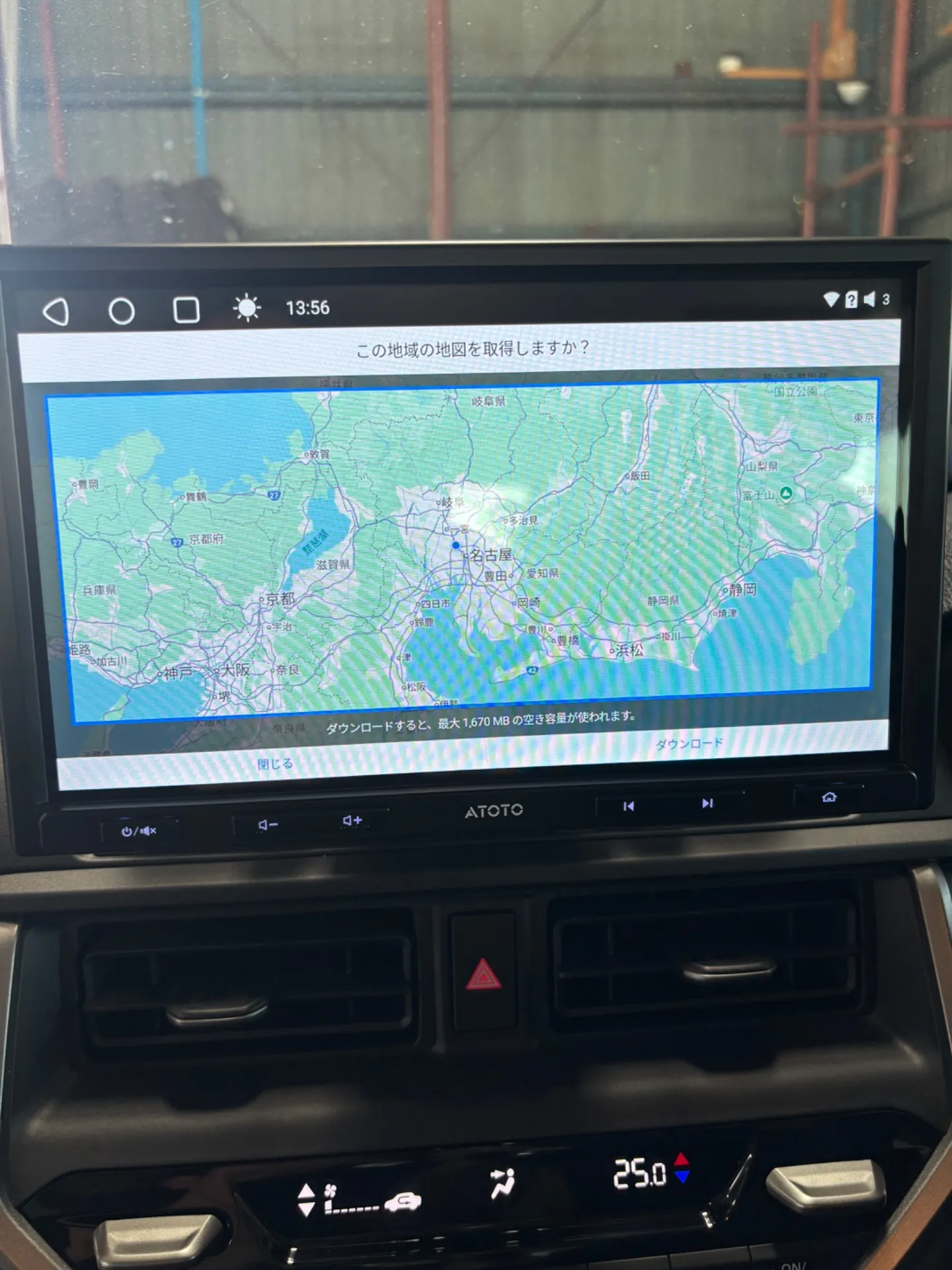 WR-V 、タウンエースナビ取付