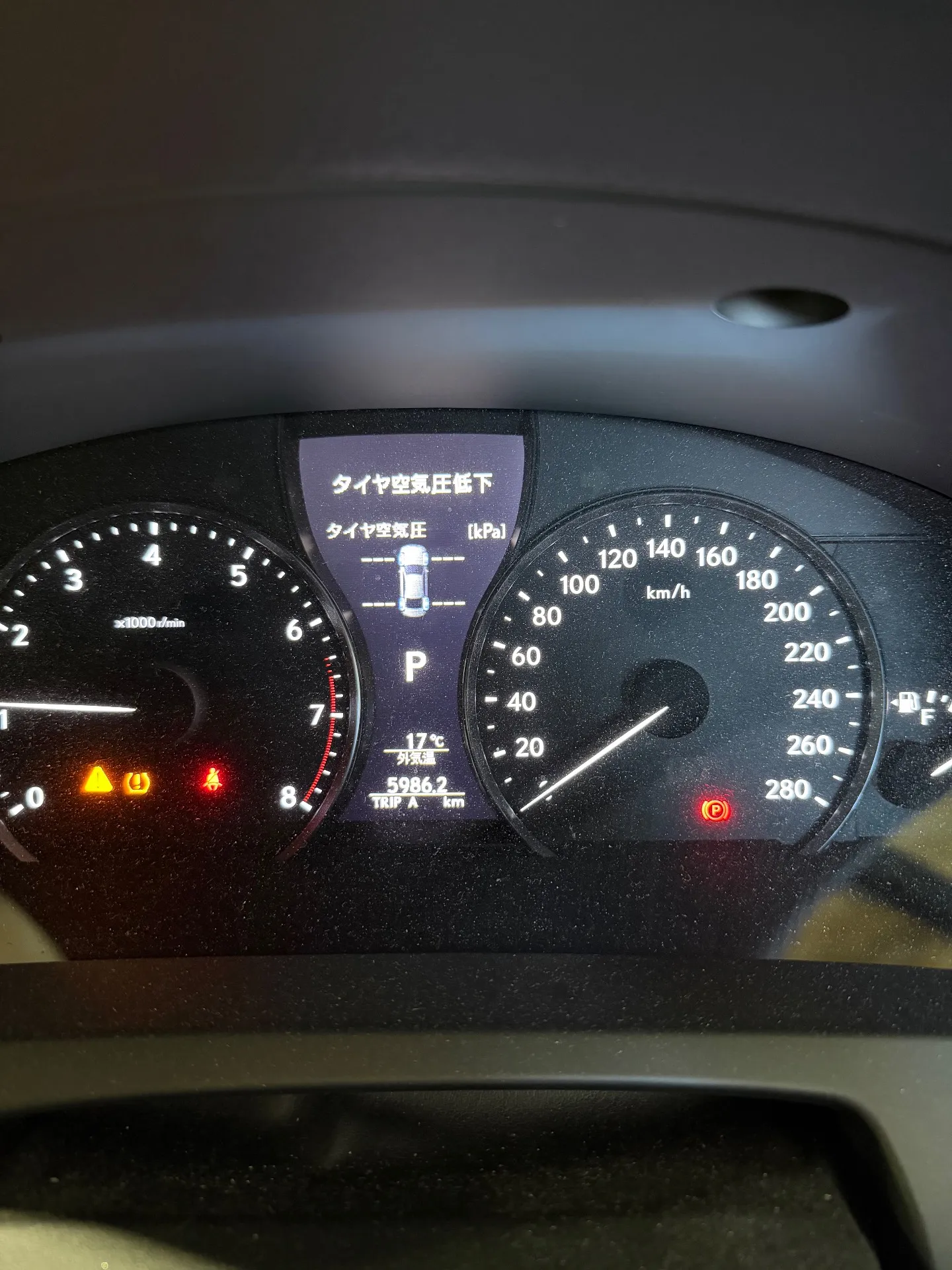 LS USF40空気圧警告灯修理🧑‍🔧