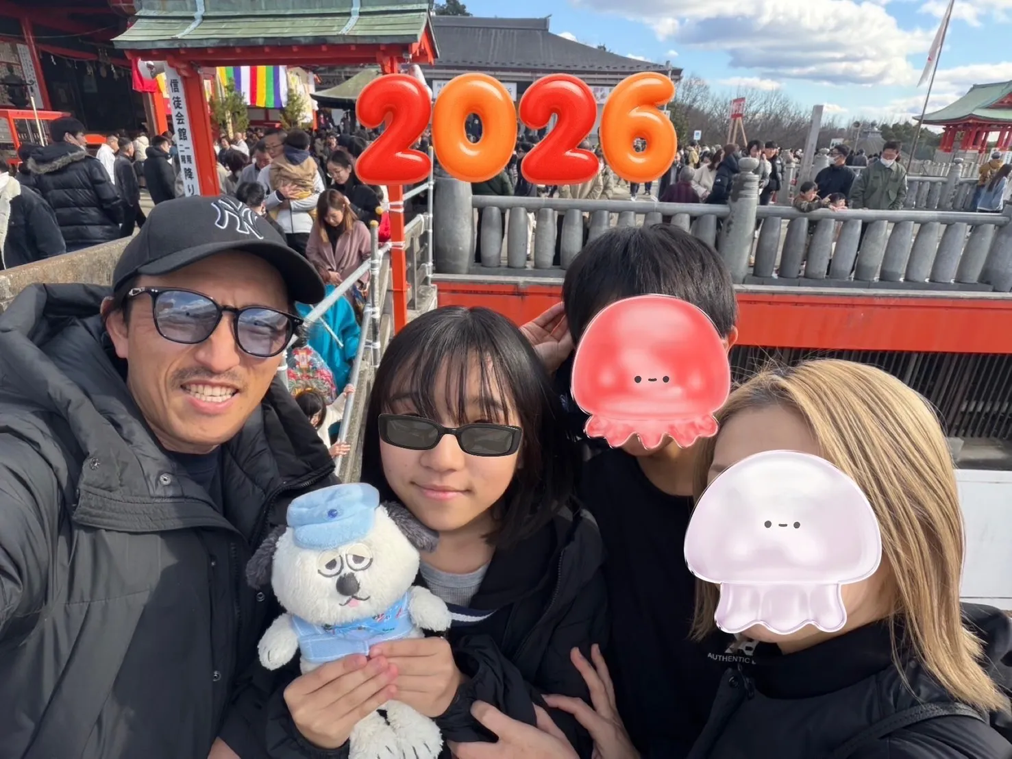 2026年新年のご挨拶