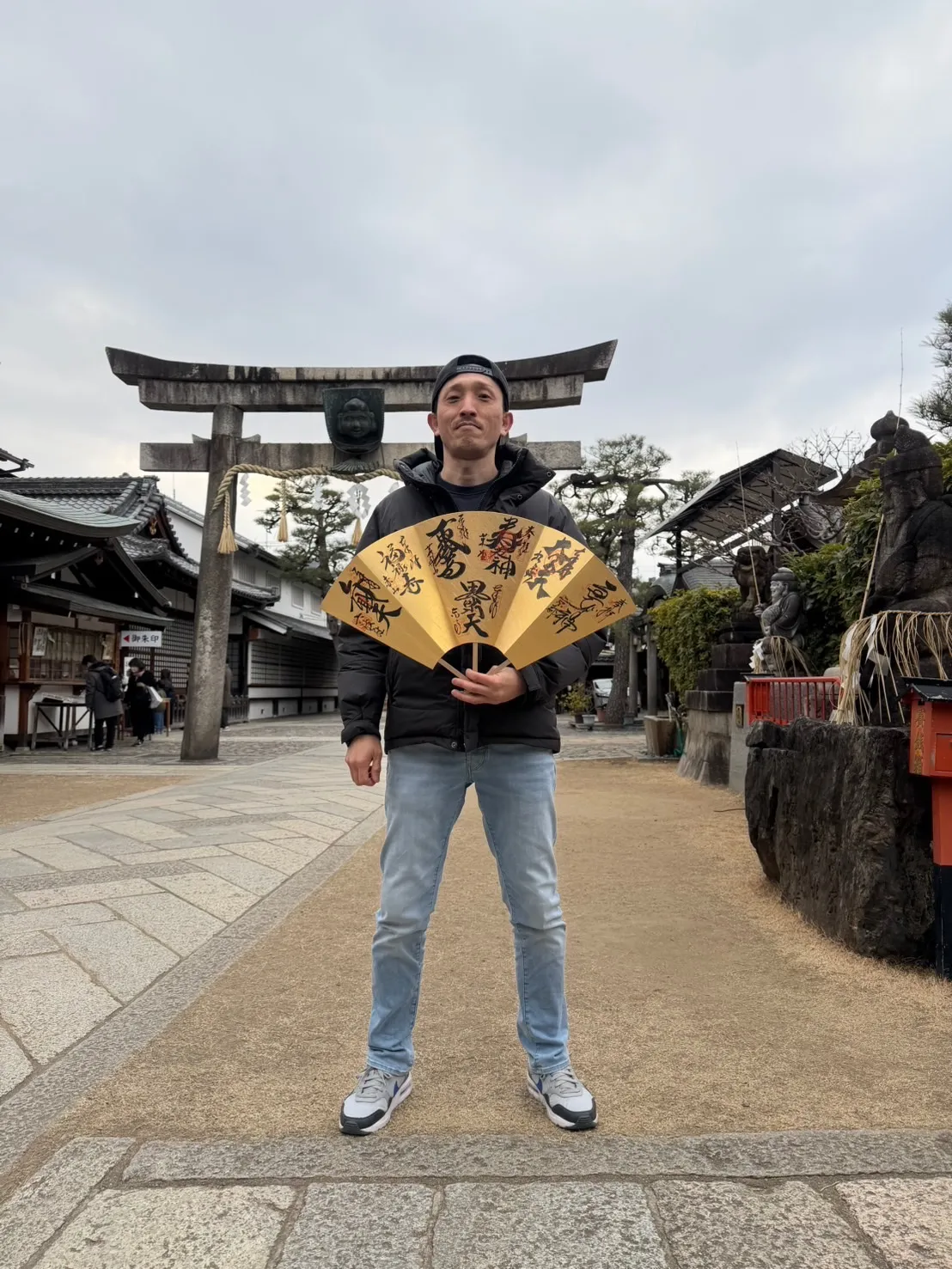 社員旅行〜京都〜