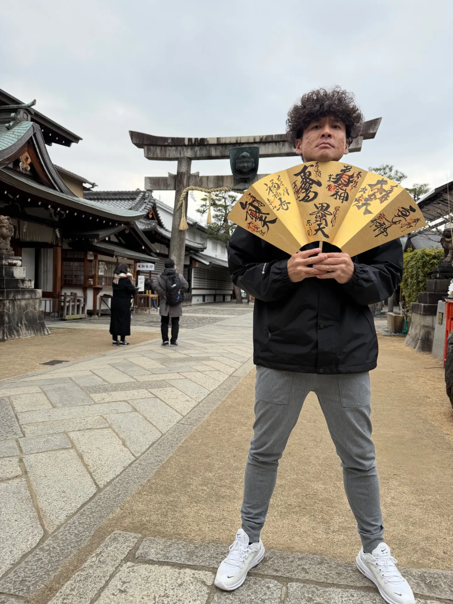 社員旅行〜京都〜