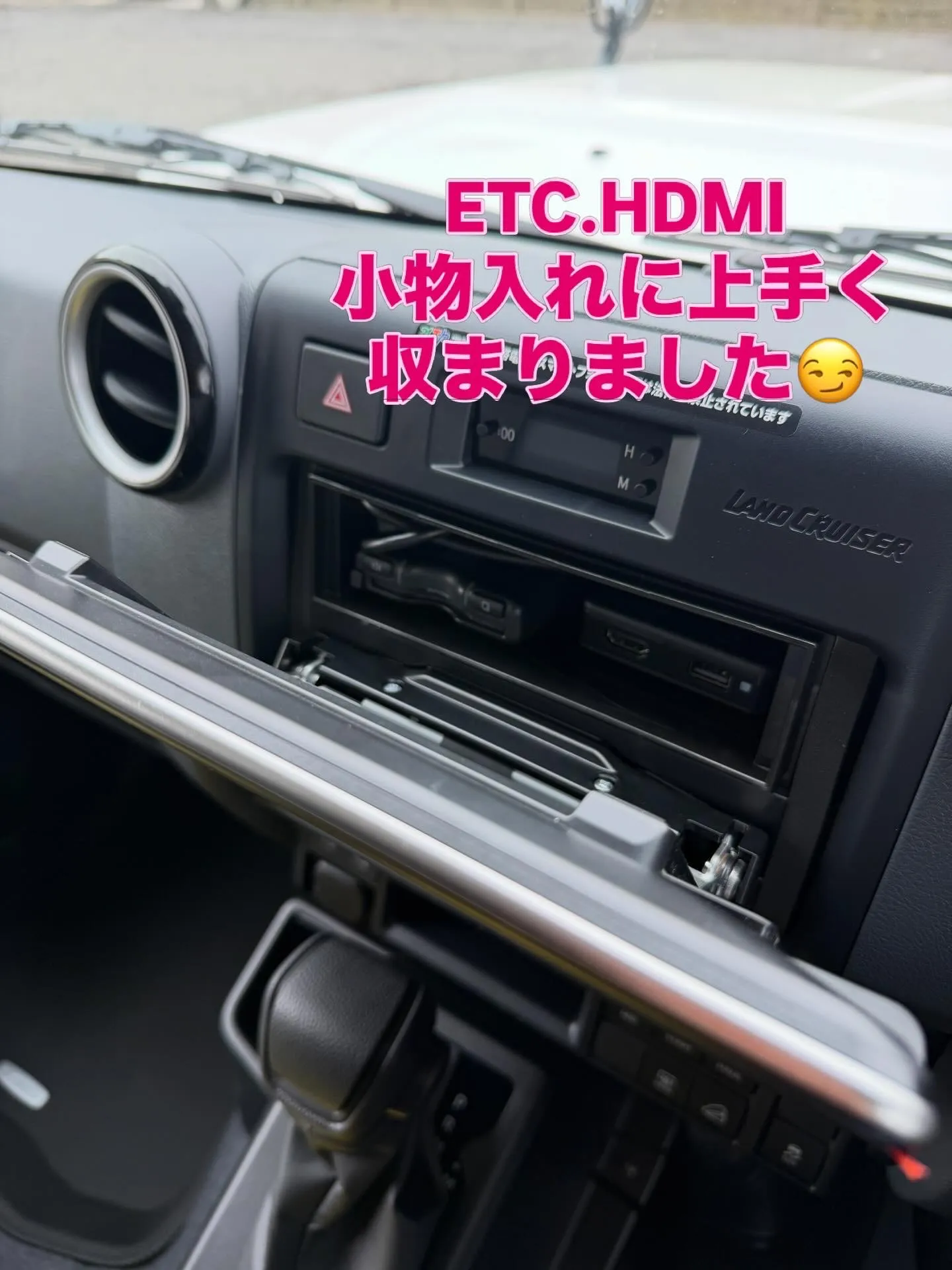 新車ランクル70❗️
