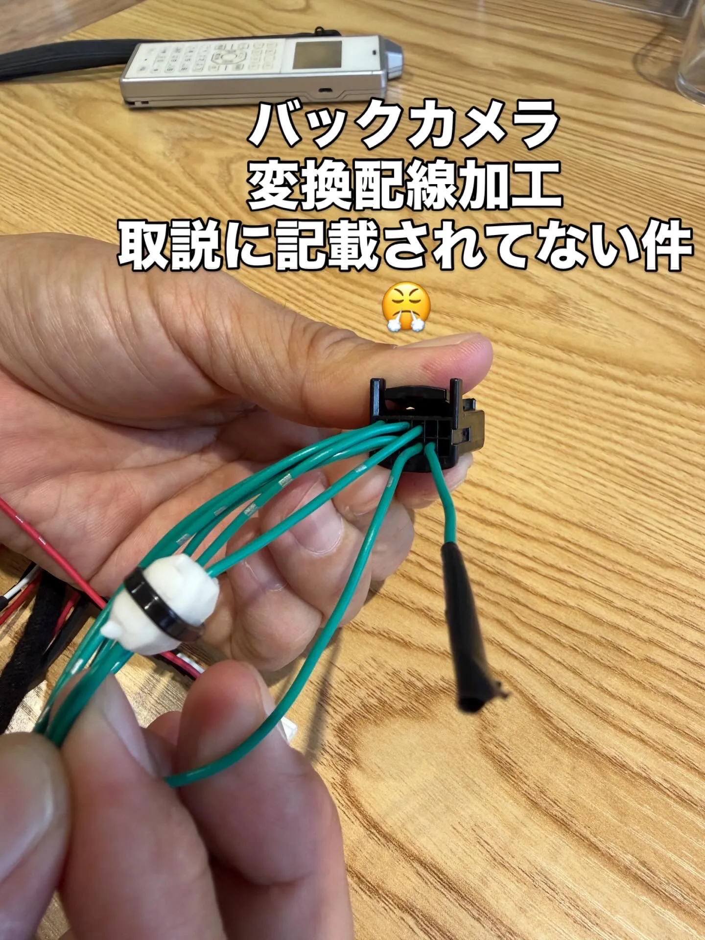 新車ランクル70❗️