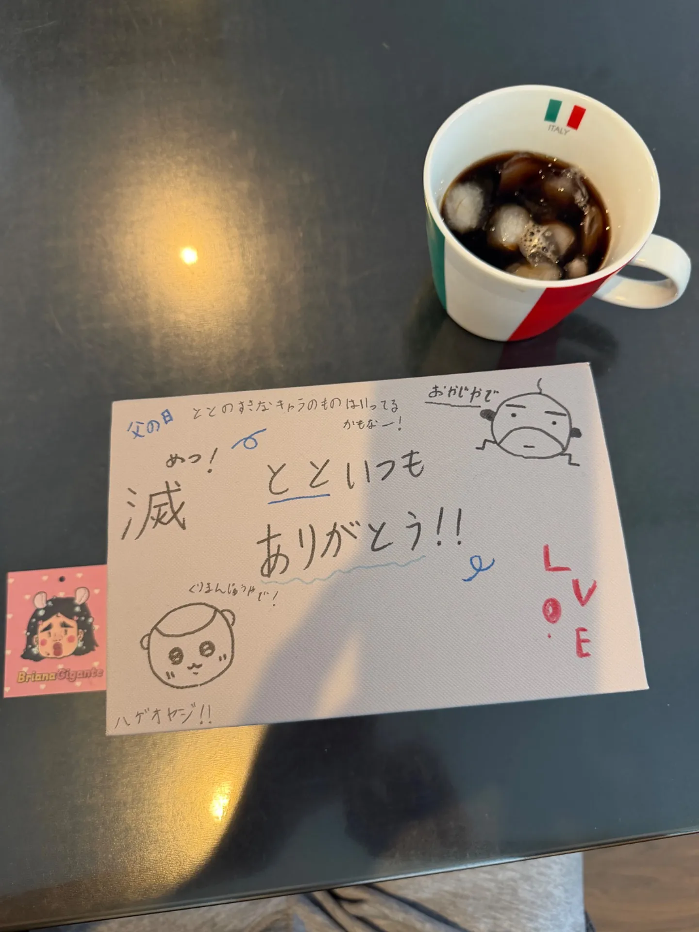 父の日👨